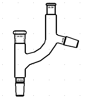 分馏头,磨口:14/20,温度计插入深度:50