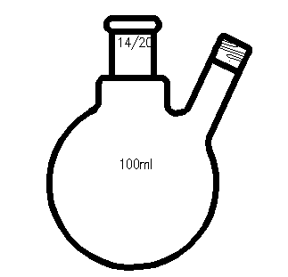 具罗纹口二口球瓶,磨口:14/20,100ml