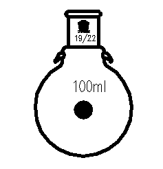 具挂钩的圆底烧瓶,磨口:19/22,100ml